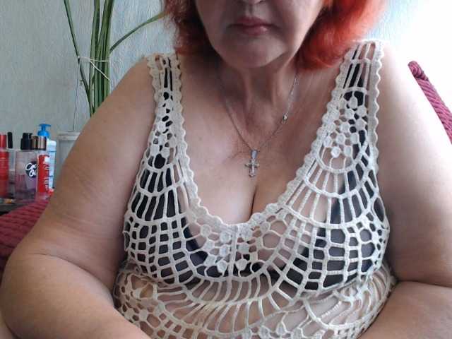 PeggySoft live webcam show