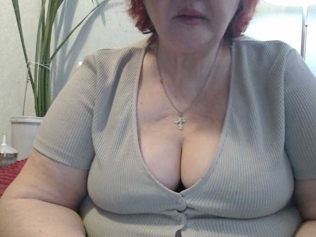 PeggySoft's BongaCams show and profile