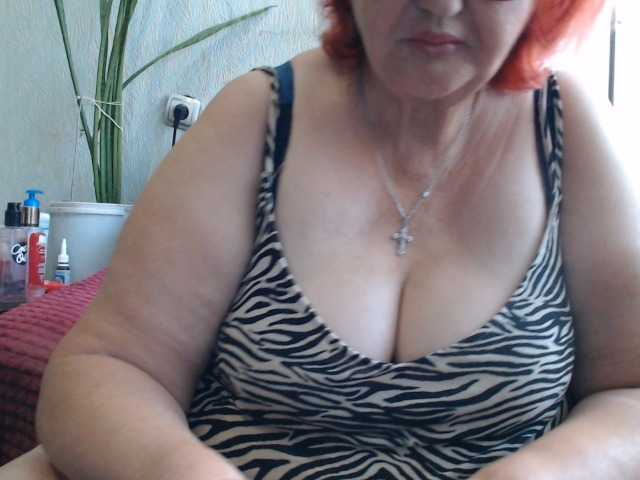 PeggySoft live webcam show