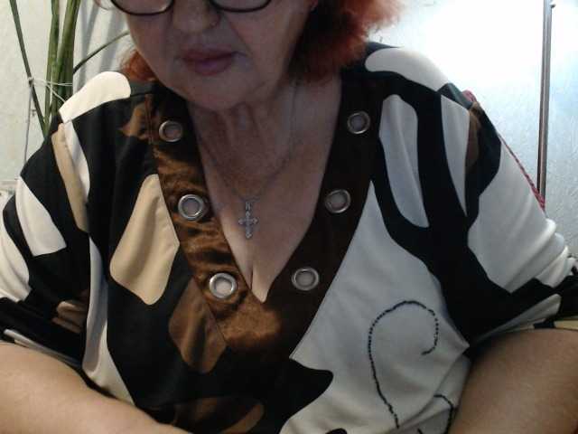 PeggySoft live webcam show
