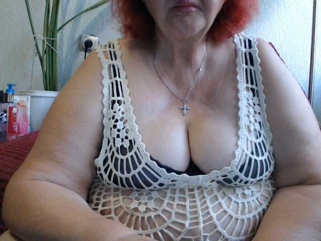 PeggySoft live webcam show