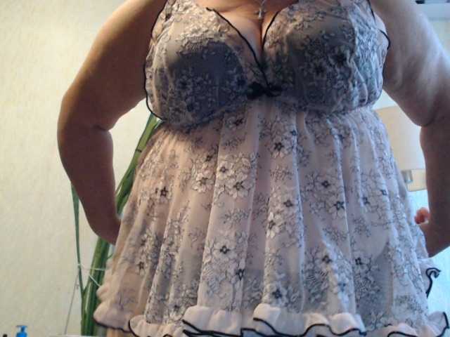 PeggySoft live cam preview