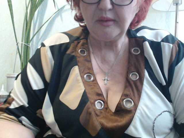 PeggySoft's BongaCams show and profile