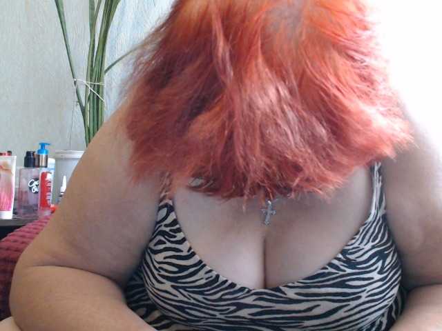 PeggySoft live webcam show