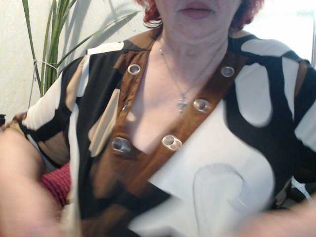 PeggySoft's BongaCams show and profile