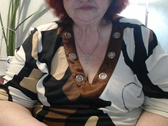 PeggySoft webcam