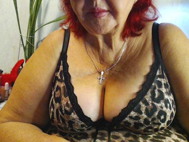 PeggySoft, en directo ahora en BongaCams