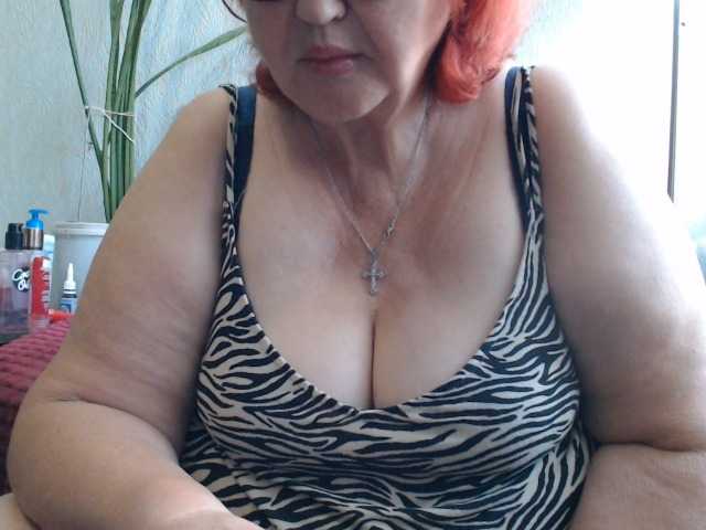 PeggySoft live webcam show