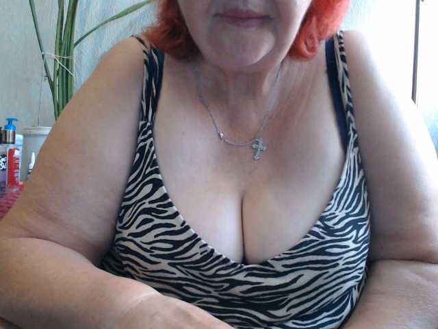 PeggySoft live webcam show