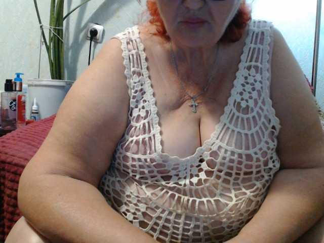 PeggySoft live webcam show