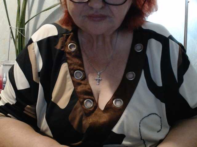 PeggySoft live webcam show