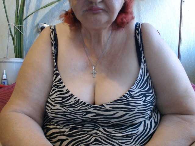 PeggySoft live webcam show