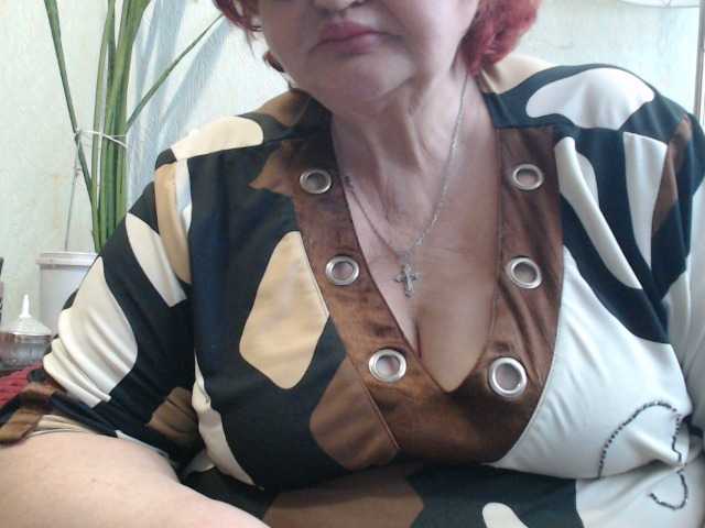 PeggySoft's BongaCams show and profile