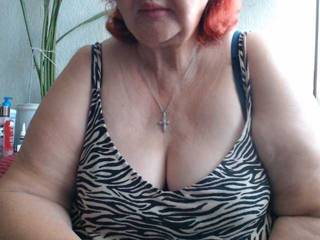 PeggySoft live webcam show