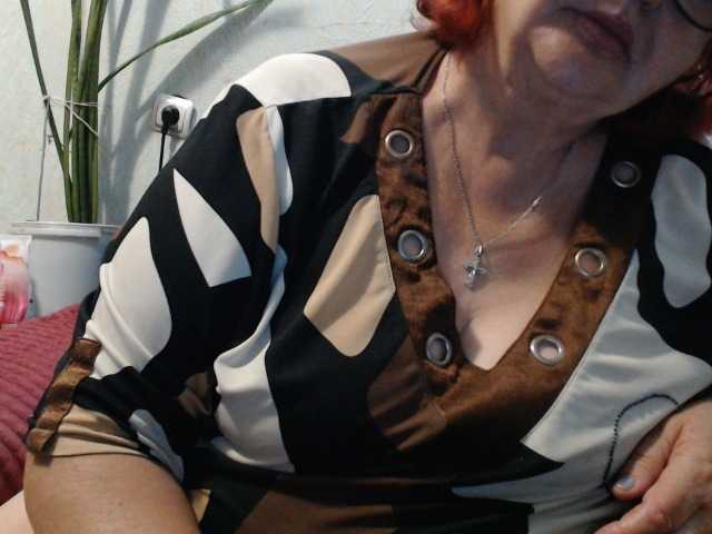PeggySoft live webcam show