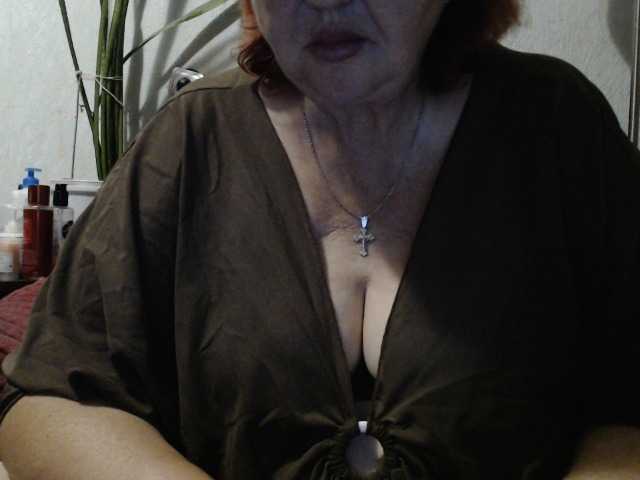 PeggySoft live cam on BongaCams