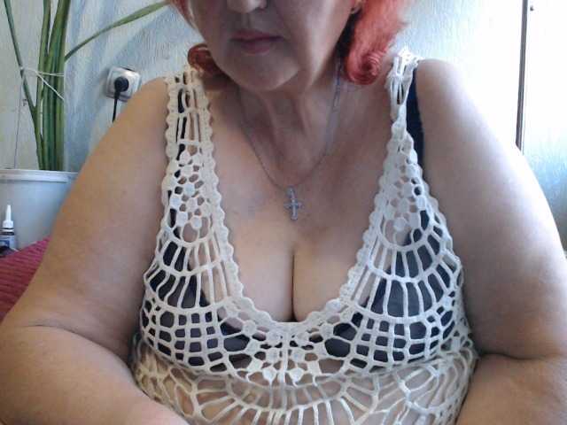 PeggySoft live webcam show