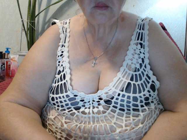 PeggySoft live webcam show