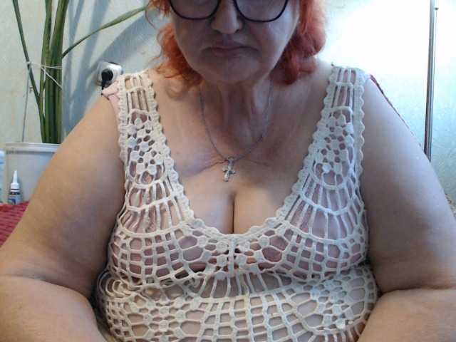 PeggySoft live webcam show