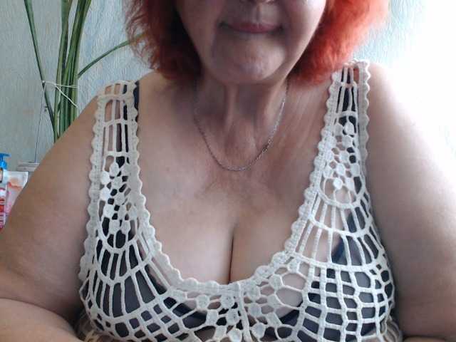 PeggySoft live webcam show