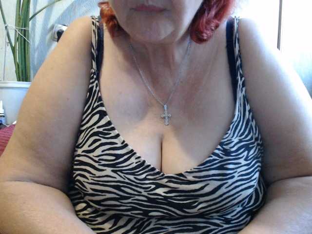 PeggySoft live webcam show