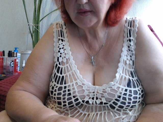 PeggySoft live webcam show