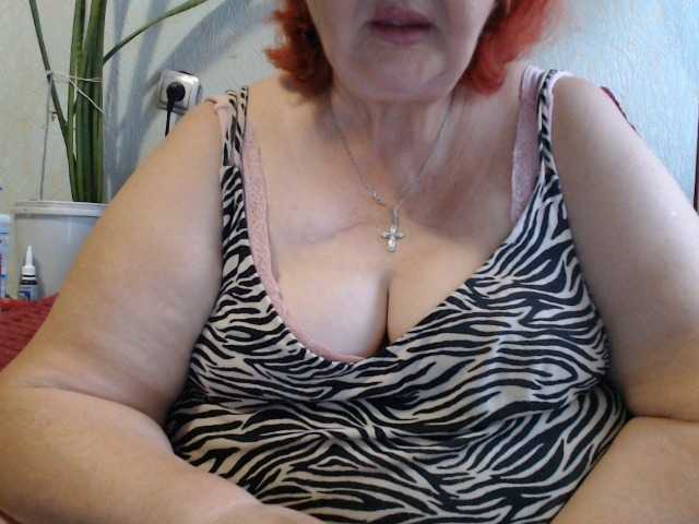 PeggySoft live webcam show