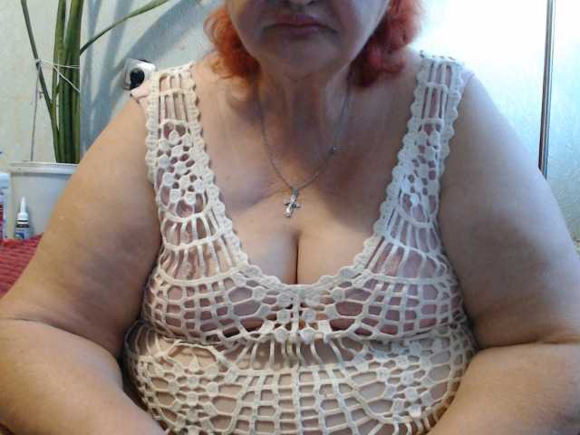 PeggySoft live webcam show