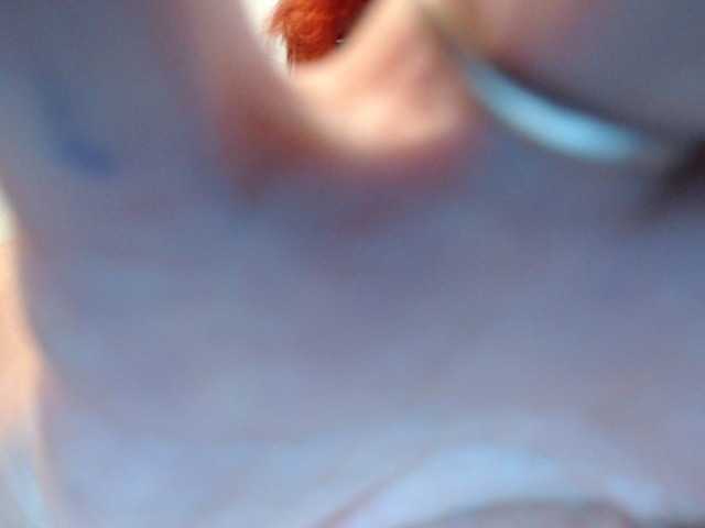 PeggySoft live cam preview