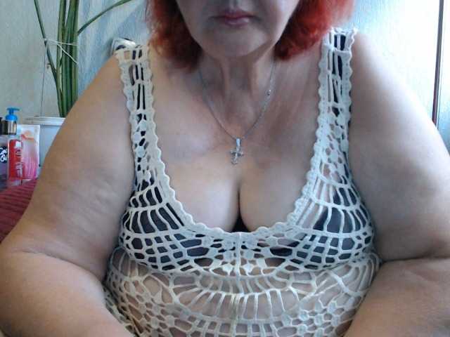 PeggySoft live webcam show