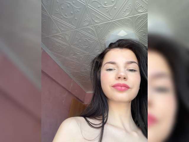 веб-трансляция ChemicalSexZ