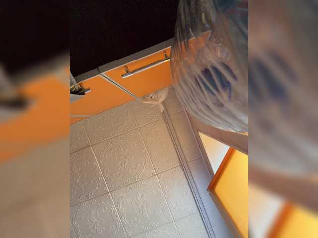 StrawberryGirl- live webcam show