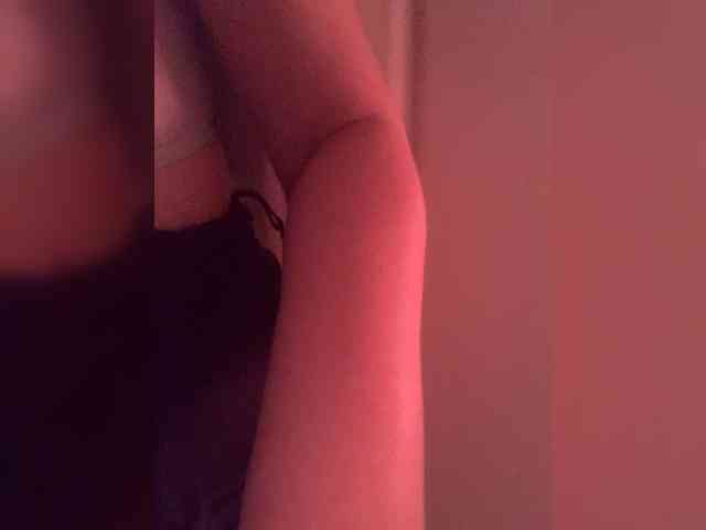 Marakuya16 webcam