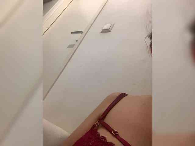 Marakuya16 webcam