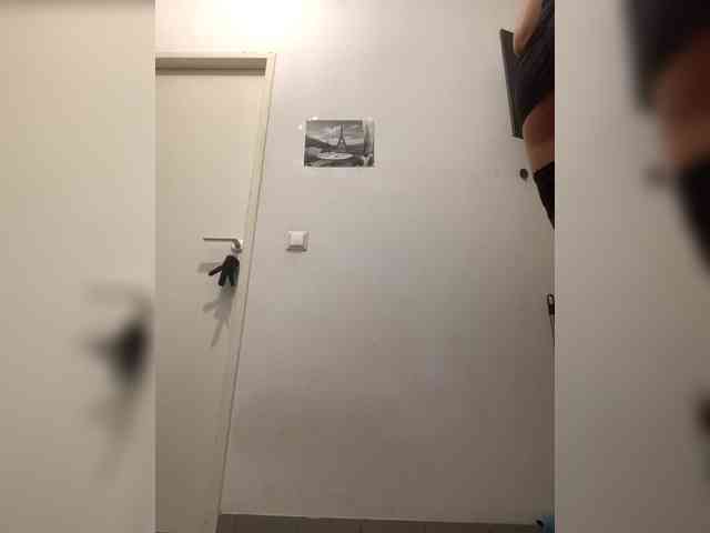 Marakuya16 webcam