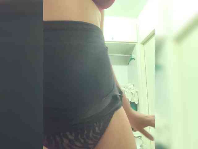 Marakuya16 webcam