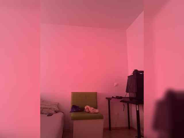 Marakuya16 webcam