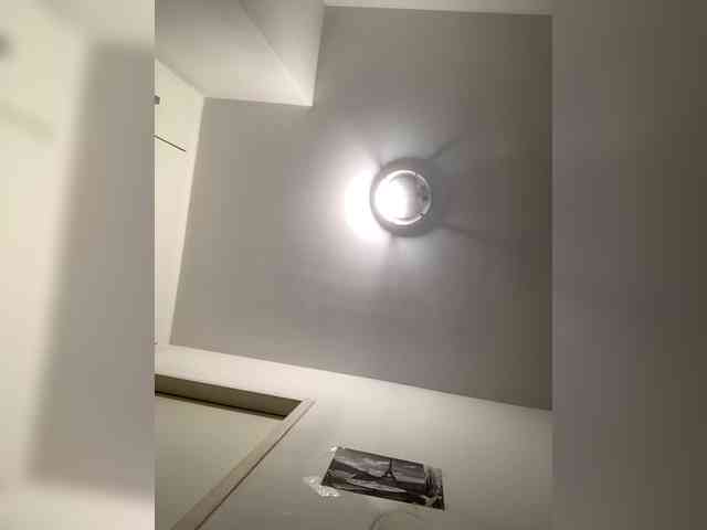 Marakuya16 webcam
