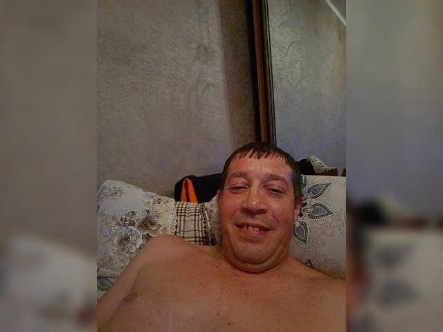 go to chat with Romario73