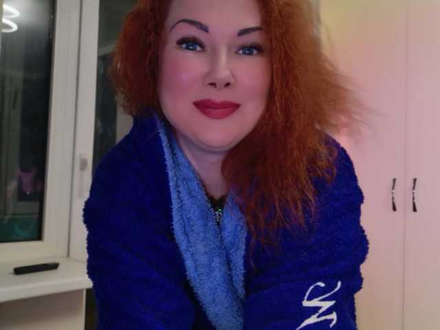 Satisfy-Me's BongaCams show and profile