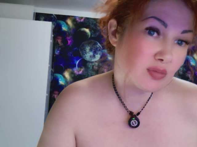 Satisfy-Me's BongaCams show and profile
