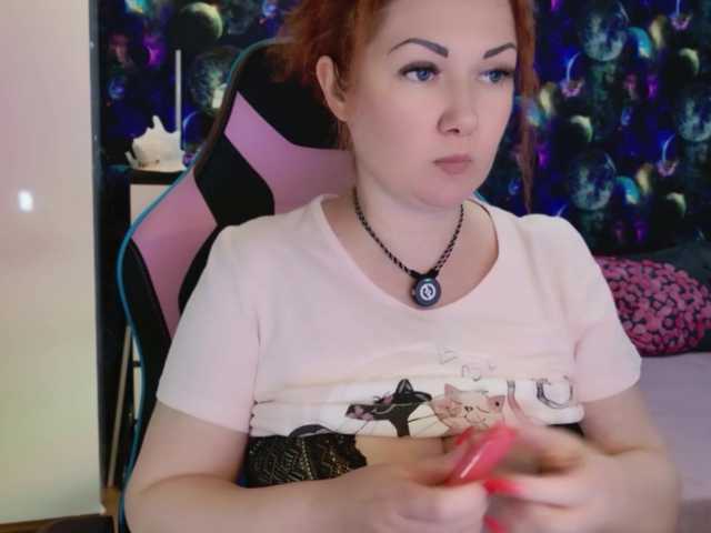 Satisfy-Me's BongaCams show and profile