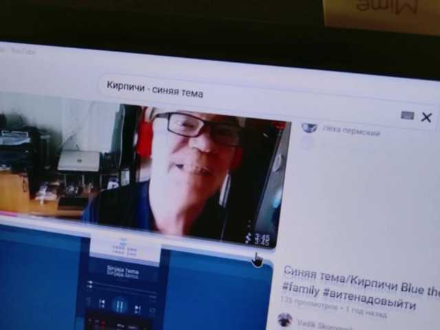  Satisfy-Me chat room