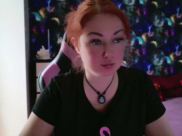 Satisfy-Me's BongaCams show and profile