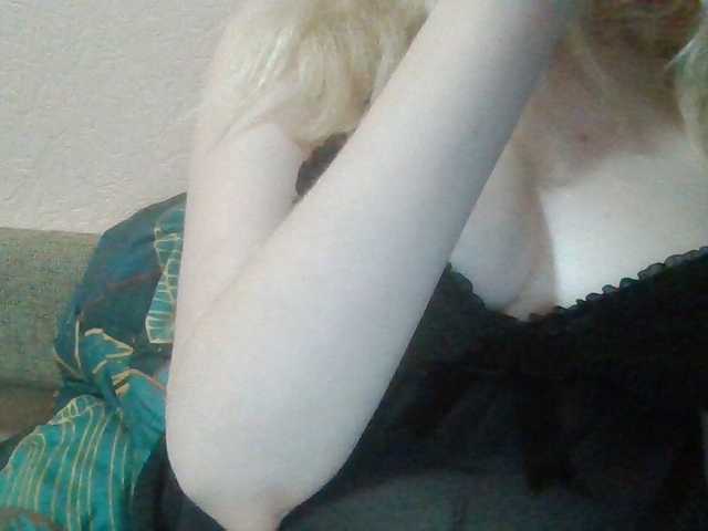 Anna6991 live cam on BongaCams
