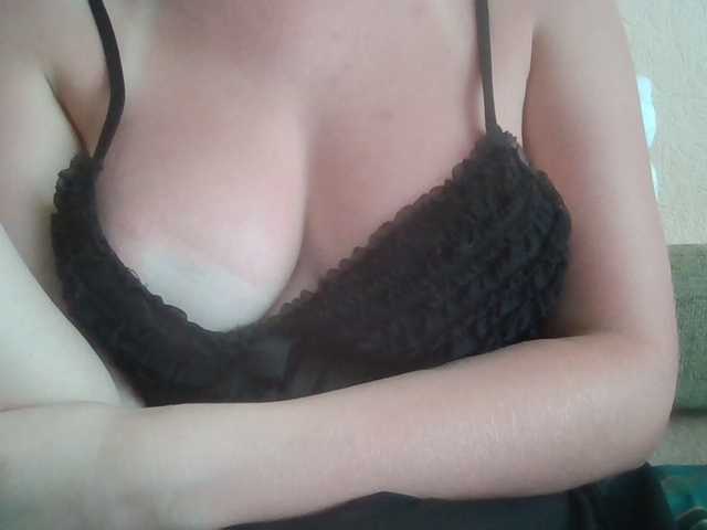 Anna6991 live cam on BongaCams