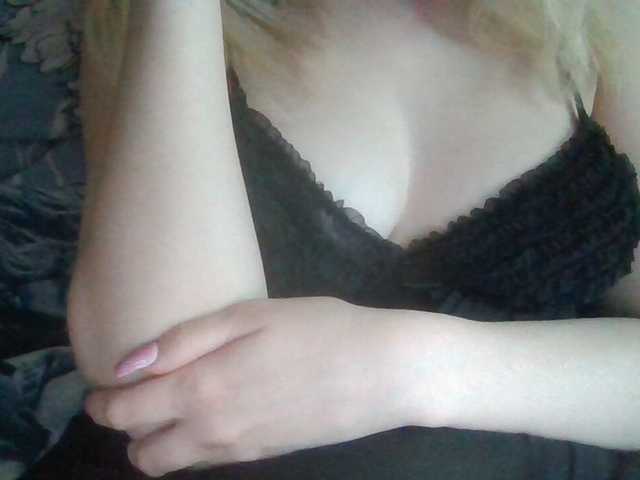 Anna6991 live cam on BongaCams
