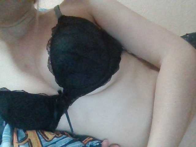 Anna6991 live cam on BongaCams