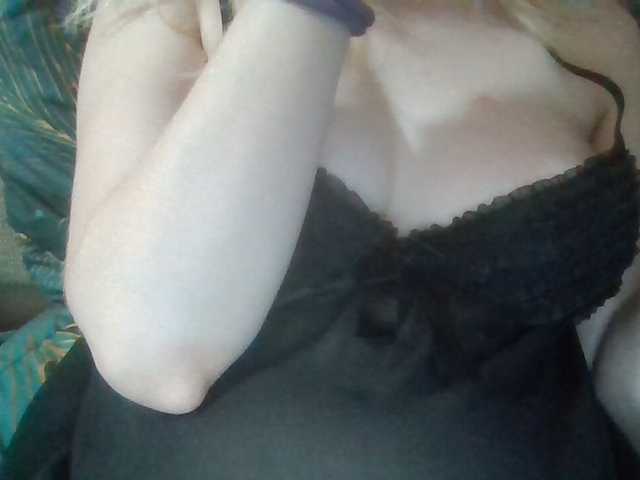 Anna6991 live cam on BongaCams