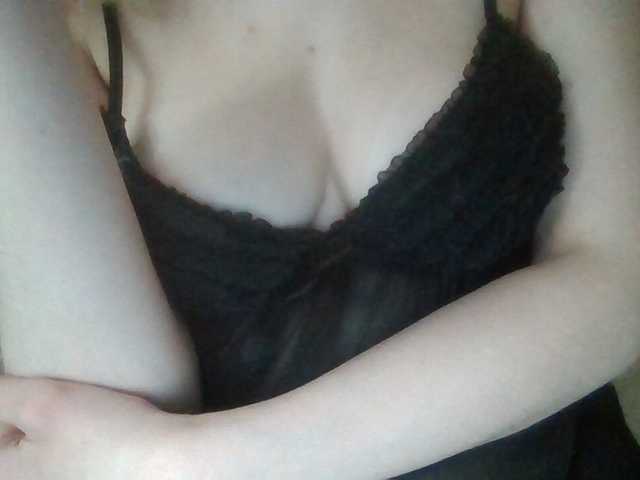 Anna6991's BongaCams show and profile